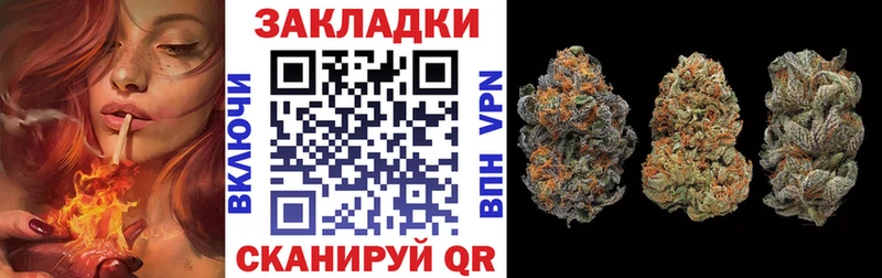 Наркошоп купить Псилоцибиновые грибы  А ПВП  Амфетамин  Лсд 25  МЕФ  Гашиш  МАРИХУАНА  Красный Кут