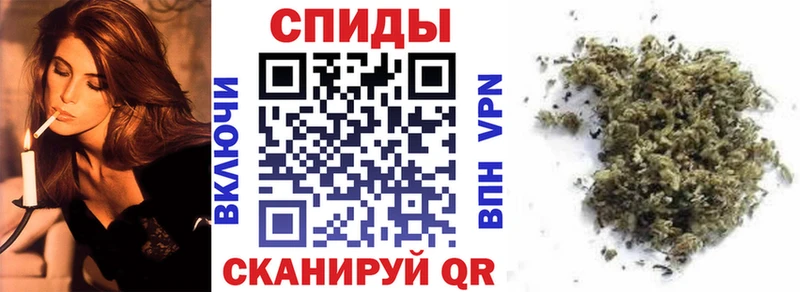 Купить закладки  Красный Кут  Бутират буратино 