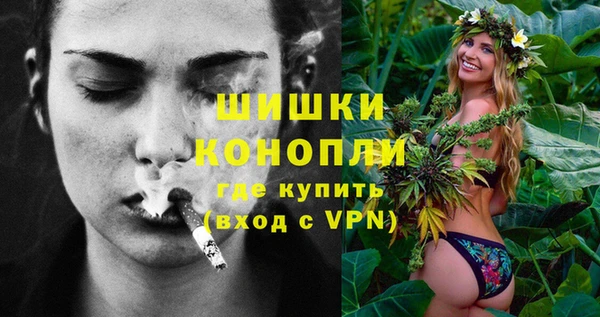 кристаллы Бугульма