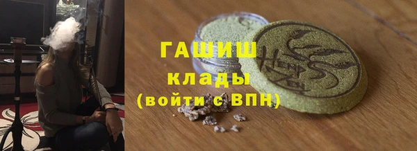кокс Верхний Тагил