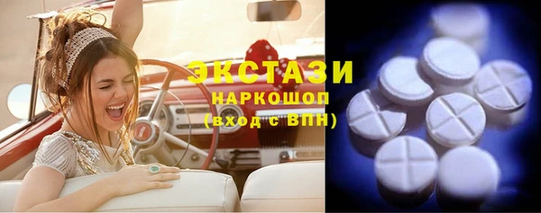 ALPHA PVP Бородино