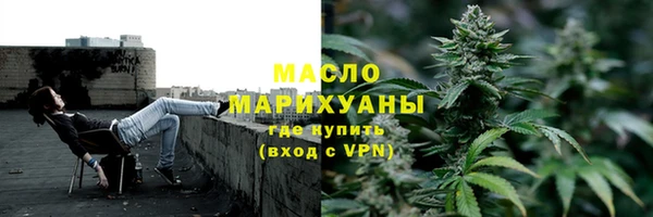 герыч Верея