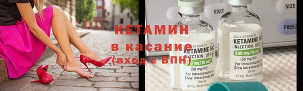 скорость Богородицк