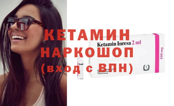 сатива Верхнеуральск