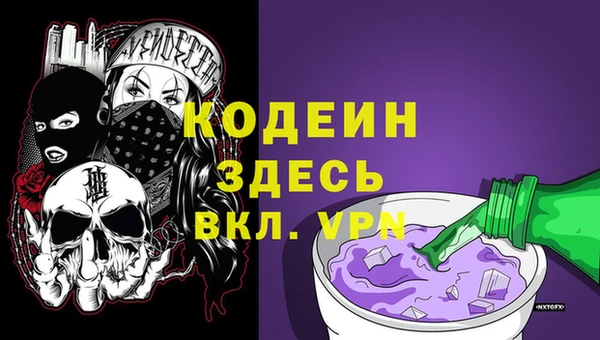 прущая мука Богданович