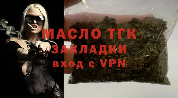 ALPHA PVP Бородино