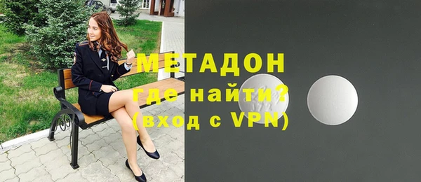 прущая мука Богданович